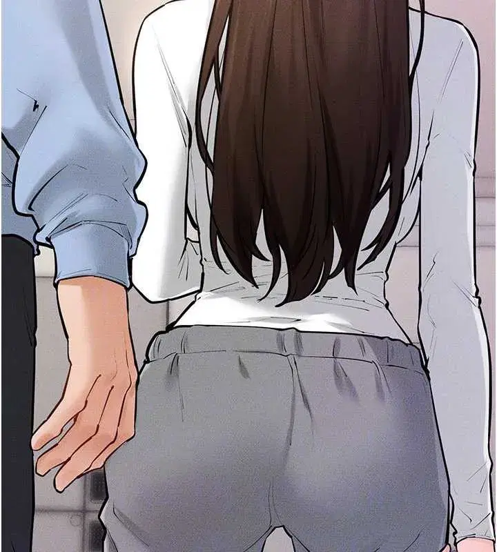 第94話-姐姐也過來一起玩嘛♥