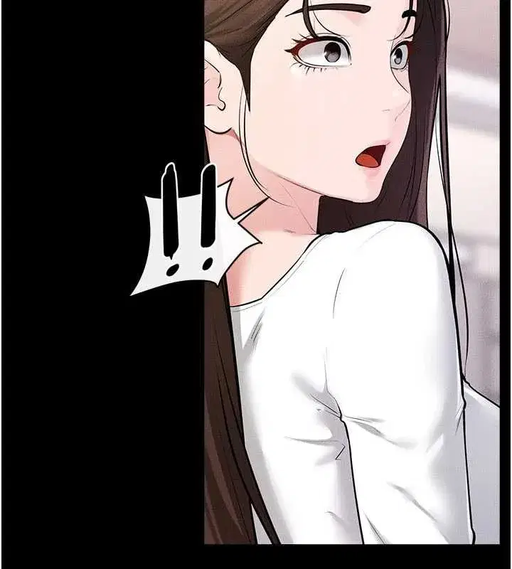 第94話-姐姐也過來一起玩嘛♥