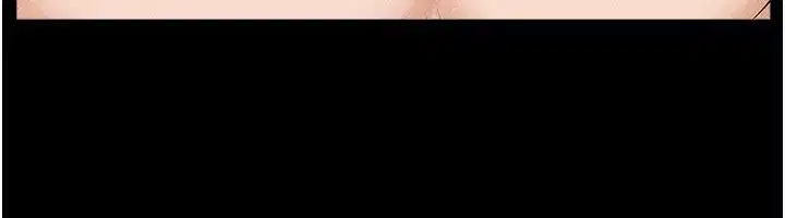 第95話-別有一番滋味的姐妹丼