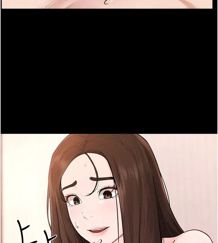 第95話-別有一番滋味的姐妹丼