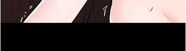 第96話-我才能讓他射這麼多♥