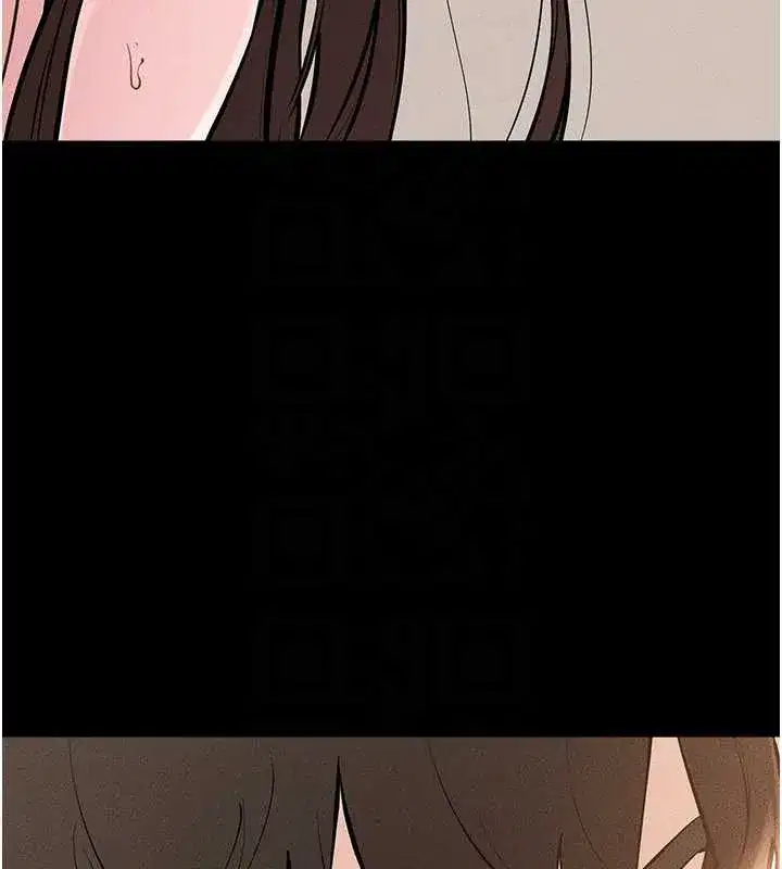 第96話-我才能讓他射這麼多♥