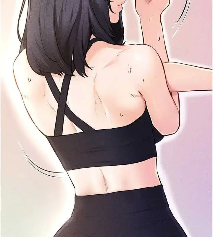 第96話-我才能讓他射這麼多♥