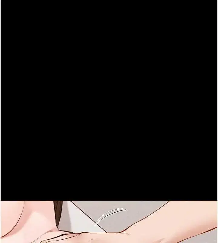 第97話-以後人家會暖好身等你來♥