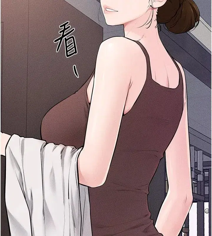 第98話-久違的約會