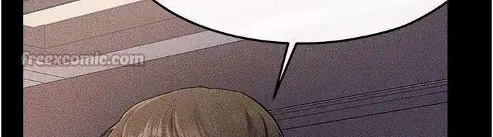 第98話-久違的約會