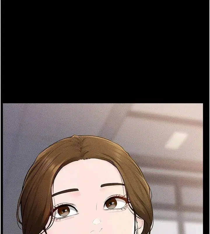 第98話-久違的約會