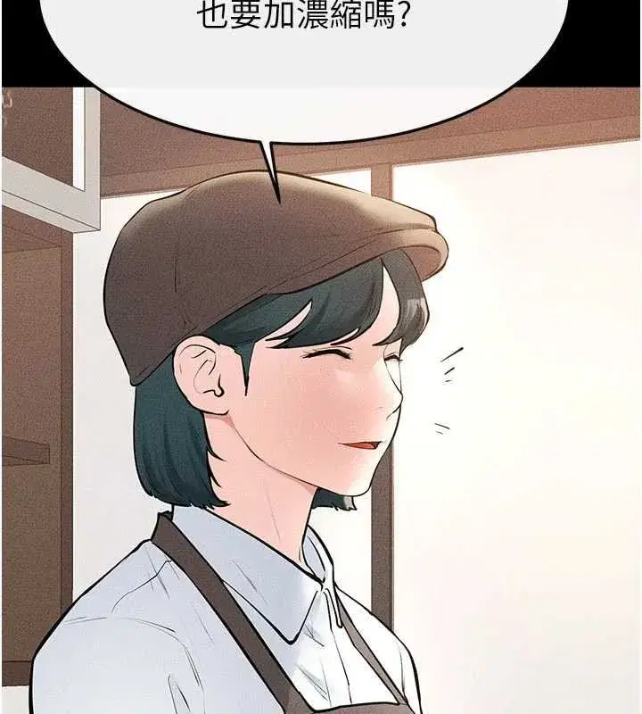 第99話-不能對媽媽開這種玩笑