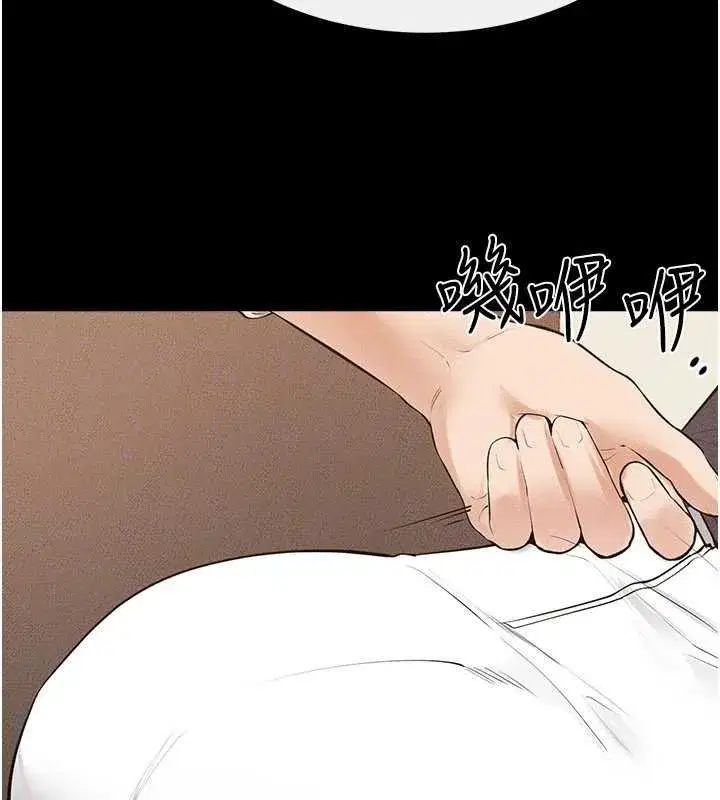 第99話-不能對媽媽開這種玩笑