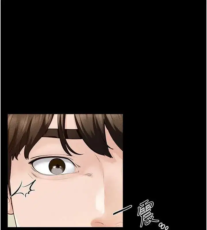 第99話-不能對媽媽開這種玩笑