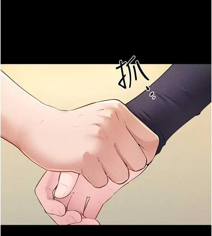 第99話-不能對媽媽開這種玩笑