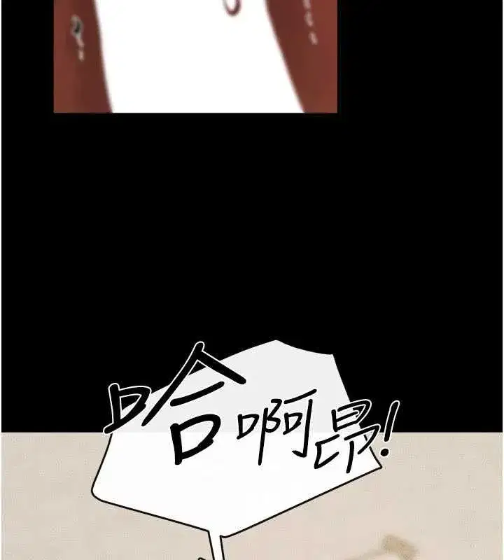 第100話-想「餵飽」兒子的母親