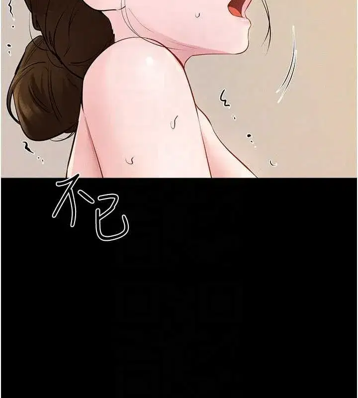 第100話-想「餵飽」兒子的母親