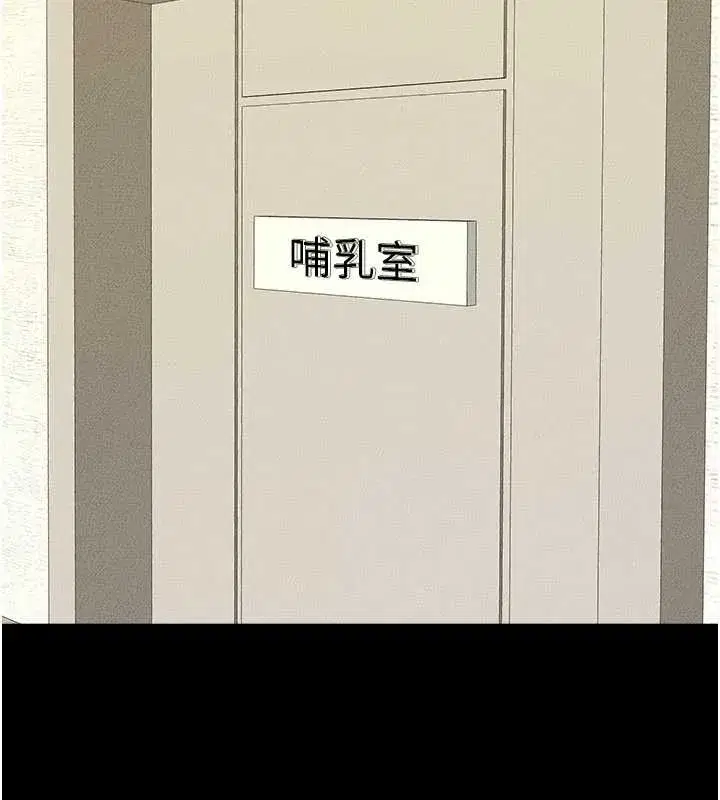 第100話-想「餵飽」兒子的母親