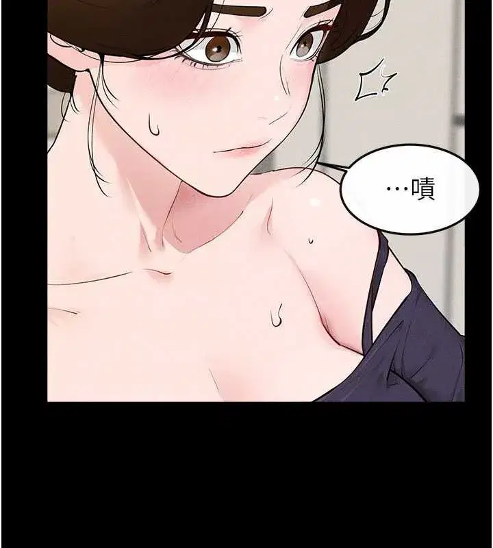 第100話-想「餵飽」兒子的母親