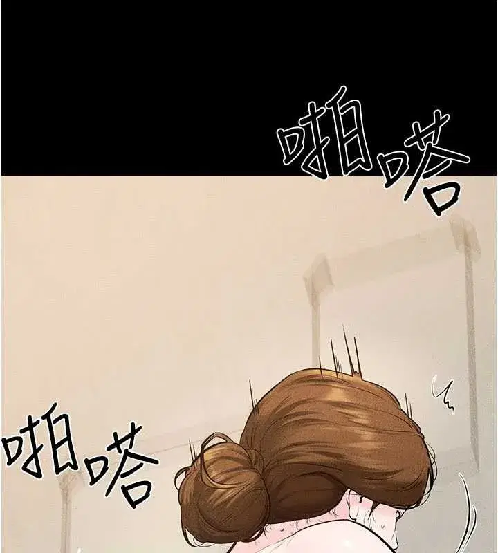 第100話-想「餵飽」兒子的母親