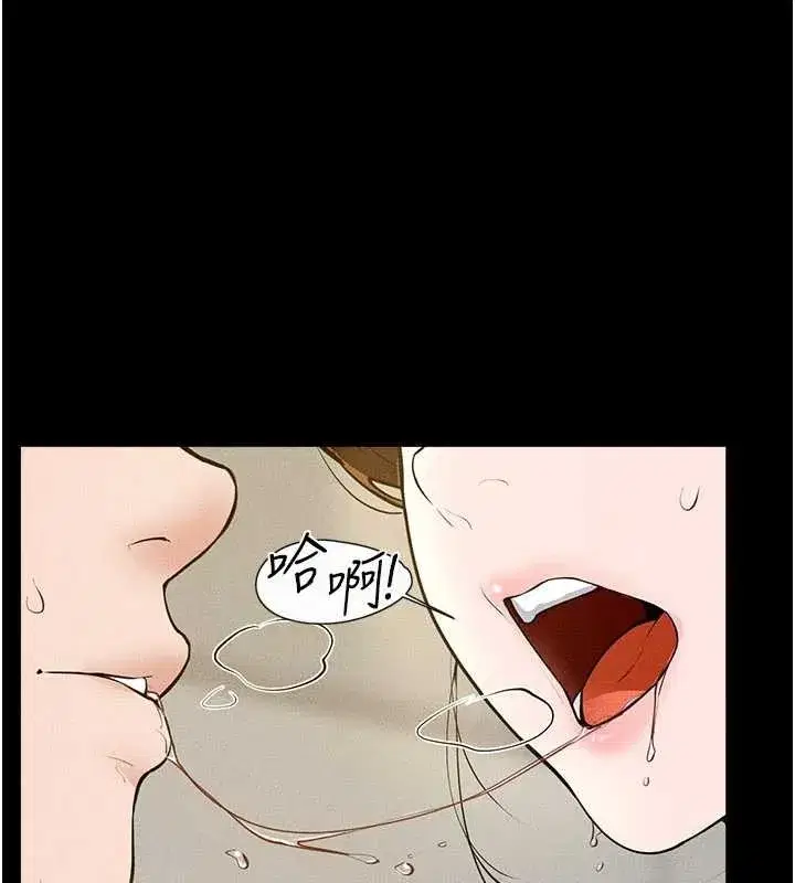 第100話-想「餵飽」兒子的母親