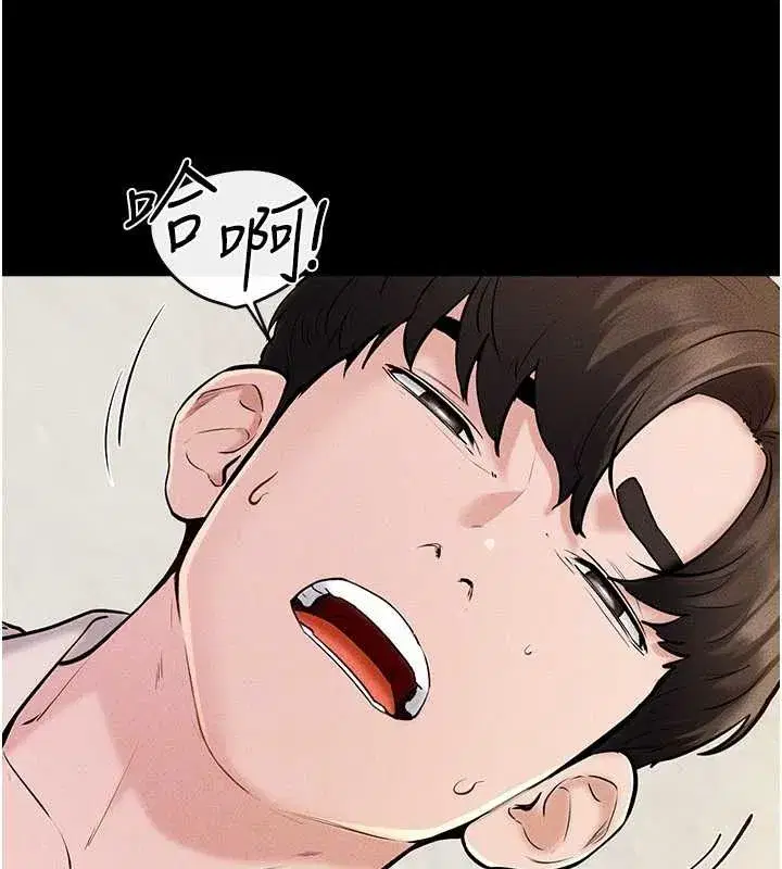 第100話-想「餵飽」兒子的母親