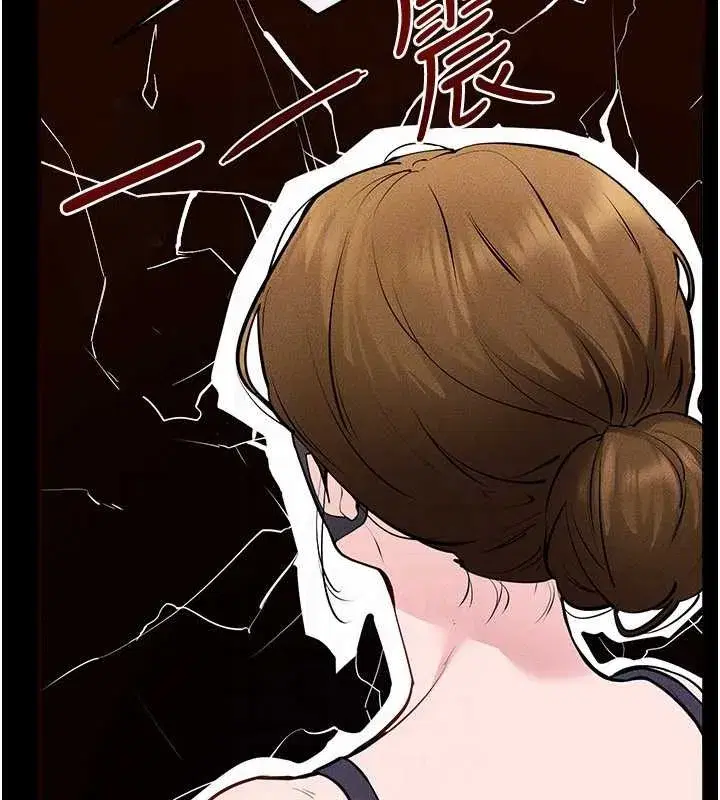 第101話-我們換個地方繼續恩愛