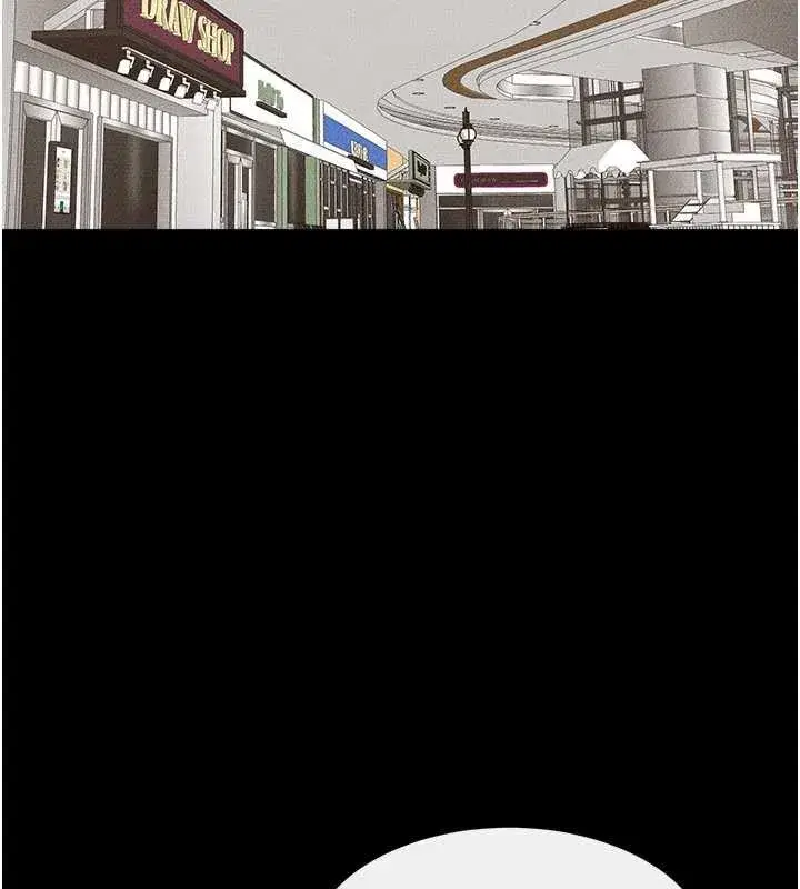 第101話-我們換個地方繼續恩愛