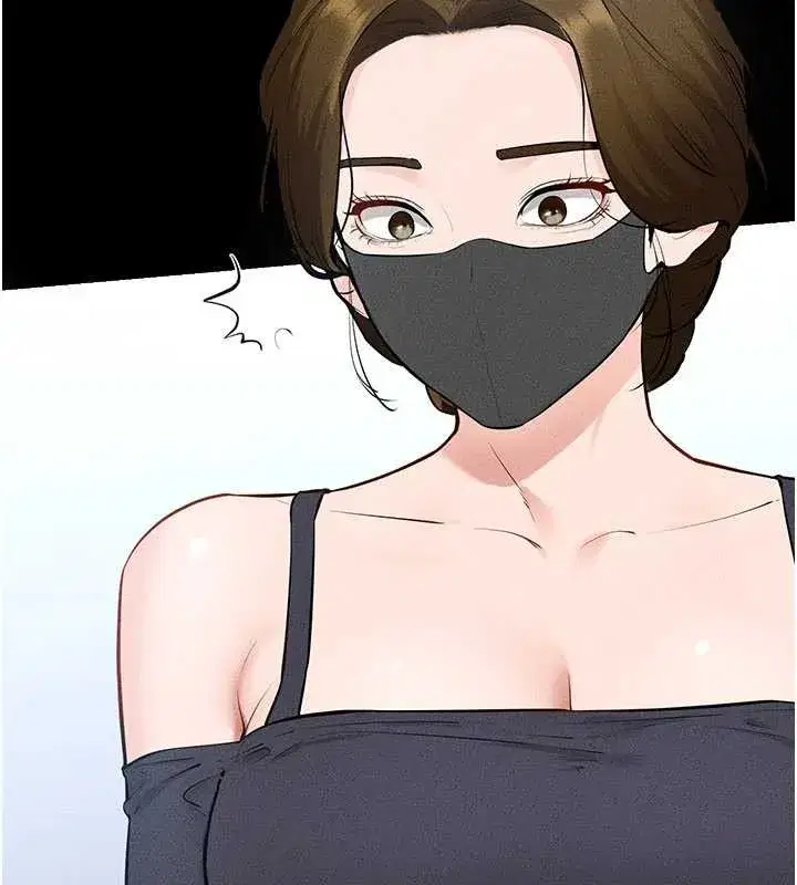 第101話-我們換個地方繼續恩愛