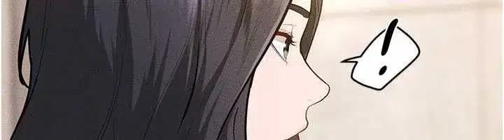 第101話-我們換個地方繼續恩愛