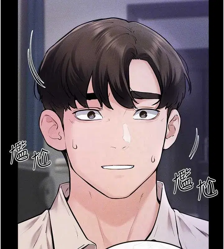 第102話-尺度超大的任務疊疊樂