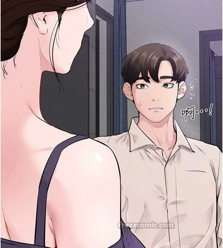 第102話-尺度超大的任務疊疊樂