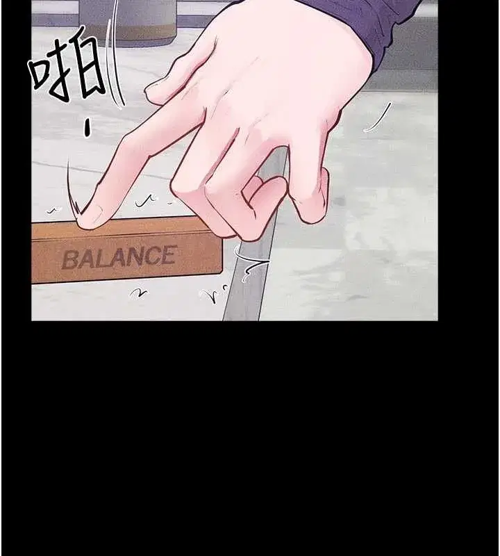 第102話-尺度超大的任務疊疊樂