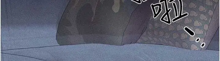 第102話-尺度超大的任務疊疊樂