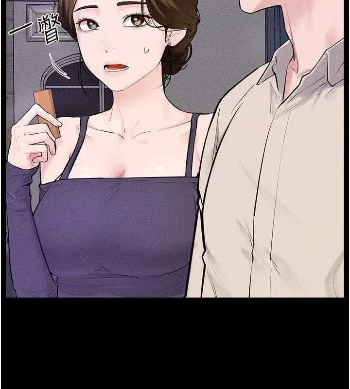 第102話-尺度超大的任務疊疊樂