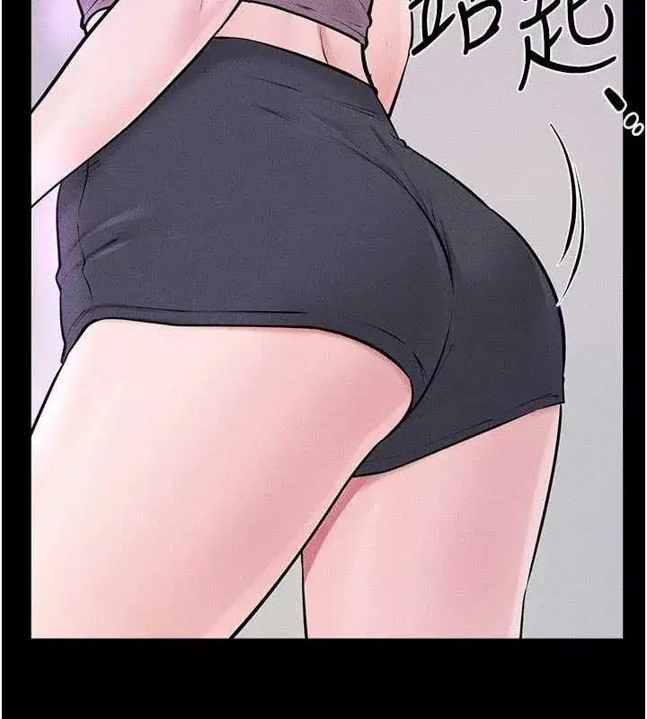 第102話-尺度超大的任務疊疊樂