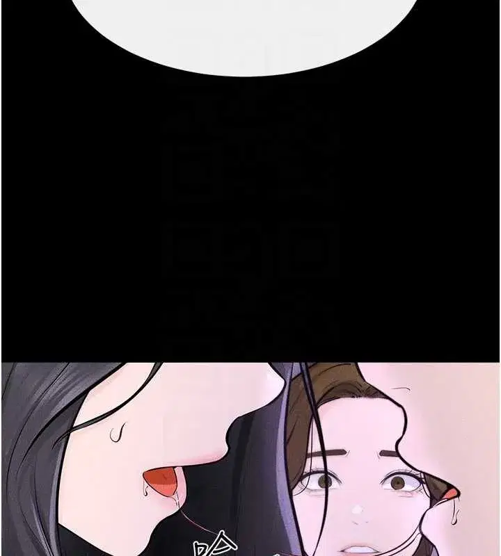 第102話-尺度超大的任務疊疊樂