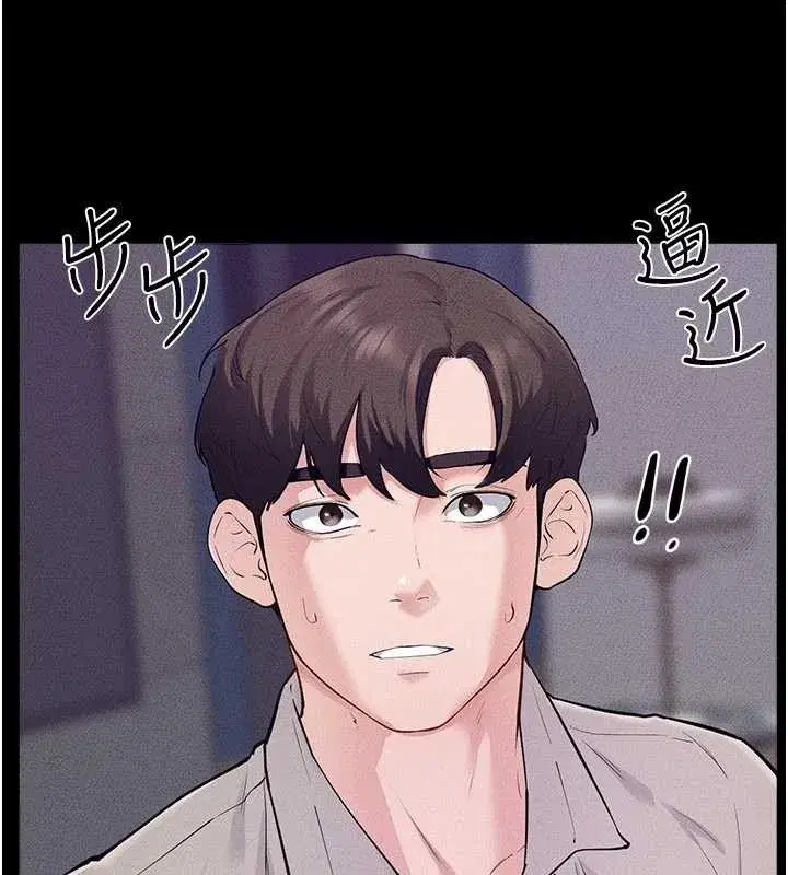 第102話-尺度超大的任務疊疊樂