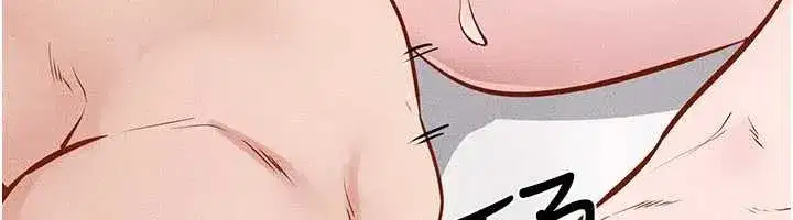 第103話-妳這個表情太犯規了