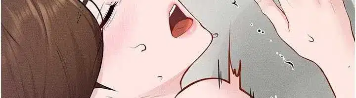 第103話-妳這個表情太犯規了