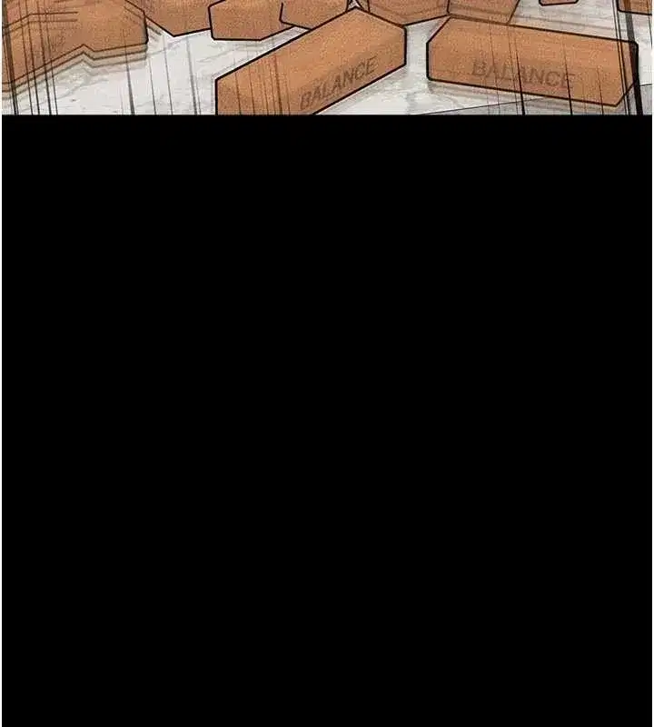 第103話-妳這個表情太犯規了