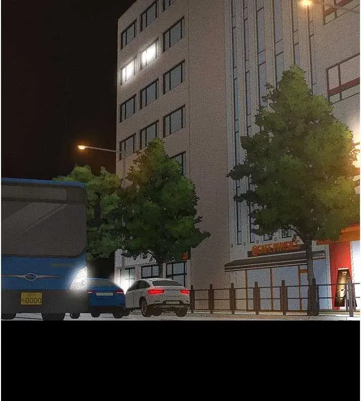 第103話-妳這個表情太犯規了