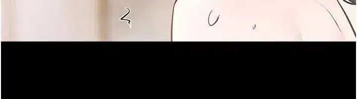 第104話-學習如何取悅對方