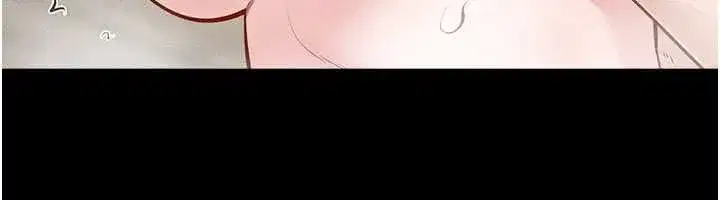 第104話-學習如何取悅對方