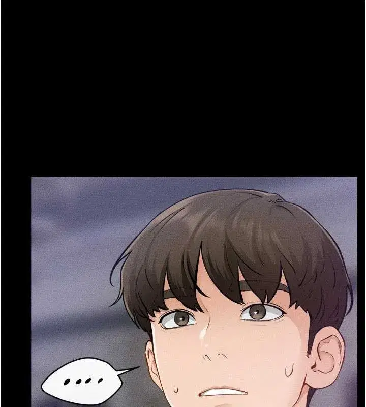 第105話-你是不是想射給媽媽_