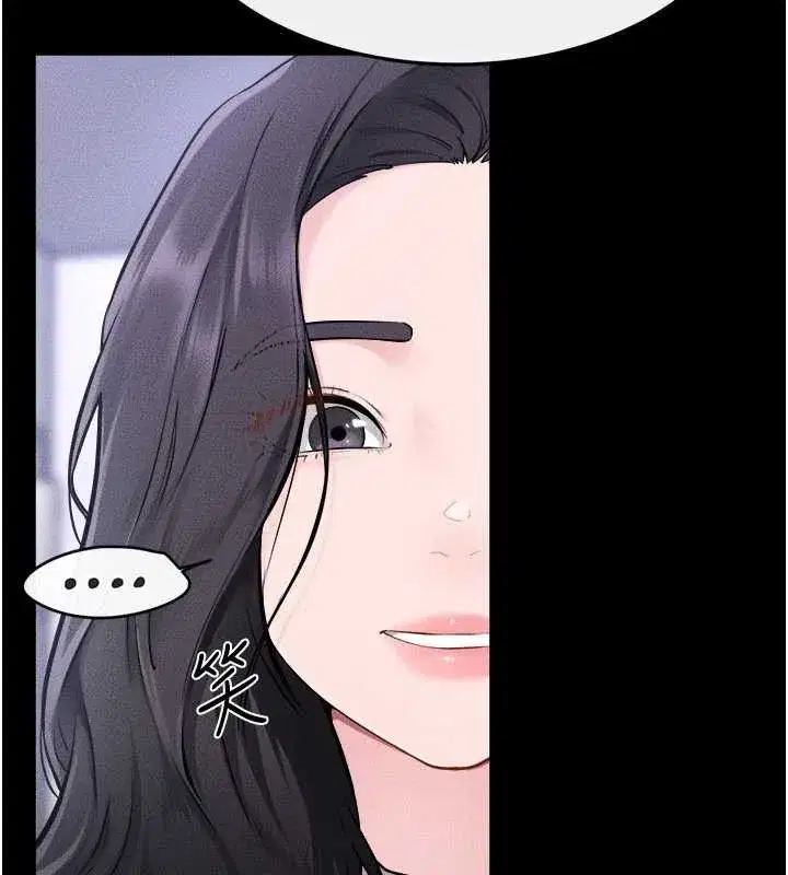 第105話-你是不是想射給媽媽_