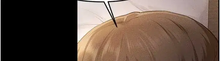 第106話-我兒子真調皮♥