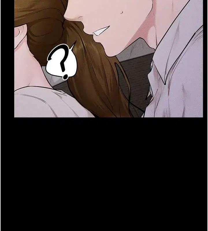 第106話-我兒子真調皮♥