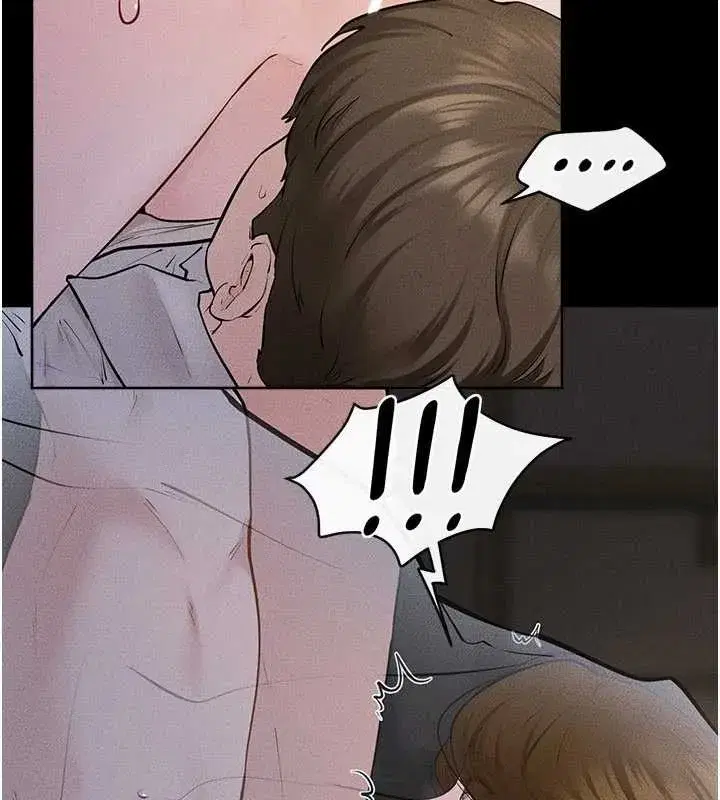 第106話-我兒子真調皮♥