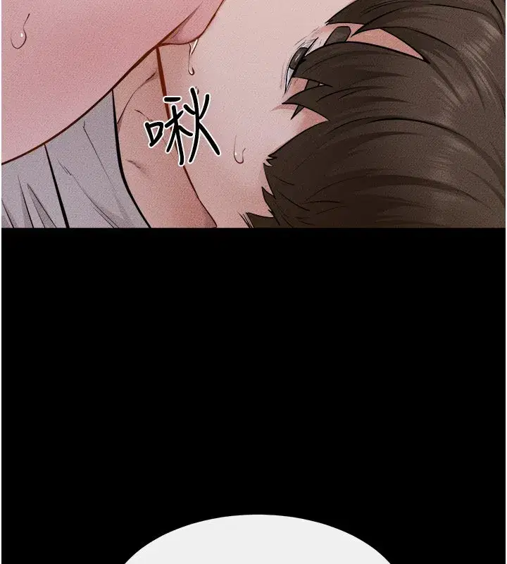 第107話-千萬別發出呻吟♥