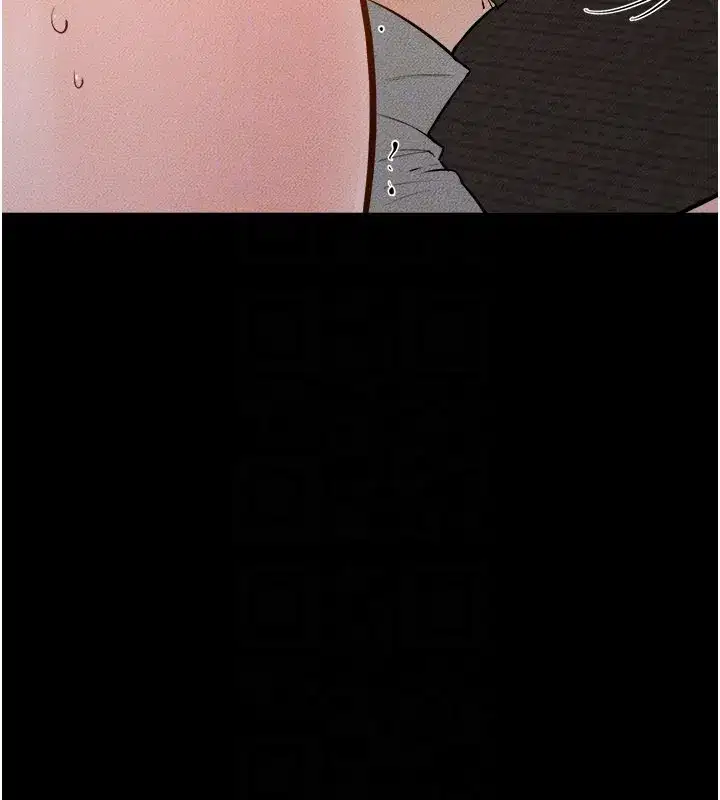 第107話-千萬別發出呻吟♥