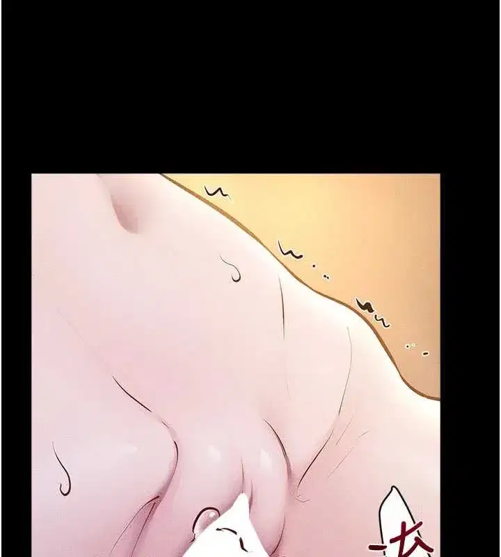 第108話-宣示主權的性愛