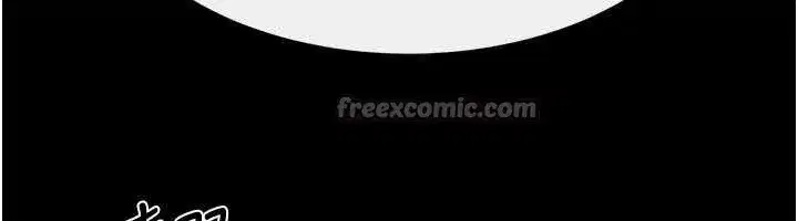 第108話-宣示主權的性愛