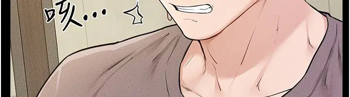 第110話-說好要一起分享